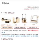 선학회관 이미지