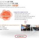 생활용품박람회 이미지