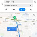 온당국수부천