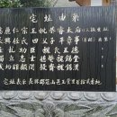 장흥투데이