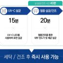 뽀얀닷컴