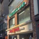 이대역미용실 하이엔드뷰티랩 신데렐라 클리닉 후기