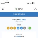 종로맥가 - 계룡시 전원1길 5-1 | 종로맥가