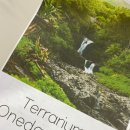 매곡목장 이미지