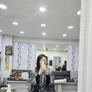 새로나헤어 네이버블로그