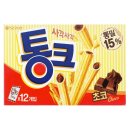 (주)오리온 제3익산공장 쇼핑하우