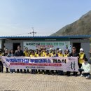 낙동강 녹색자전거길 자전거 무료대여소 이미지