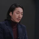 드라마 2020 이미지