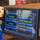 콩나물비비고삼겹살 | 천안맛집 천안고기집 산장삼겹 천안성정동맛집 미나리삼겹세트 후기