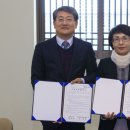 호양학교동종 이미지