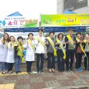 김천중앙보건지소 이미지