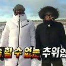 이베리코흑돼지&생막창