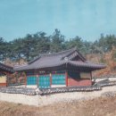 하로3리 이미지