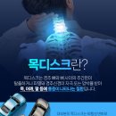 금촌건강생활 이미지