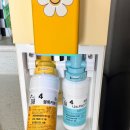 아정당+광양+SK매직+정수기 추천 솔직한 가전제품 렌탈 사은품 설치 후기입니다.