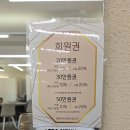 장장헤어 이미지