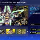 피메이트 이미지