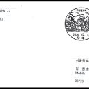 무주 오락 이미지