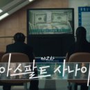 한진당구장 네이버블로그