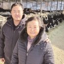 밝은목장 이미지