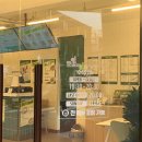 뱃살도둑 수영점 이미지