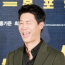 직구리브