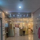 우리윤활유 | 대구얼굴경락으로 유명한 현풍마사지 ‘빛의전신 경락&amp;SPA’에서 얼굴축소패키지 받은 후기