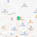 동래오렌지약국 네이버블로그