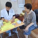 외포보건진료소 이미지