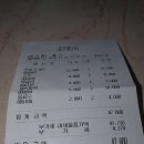 우리들아이티 이미지