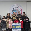 자비유치원 이미지