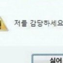 (주)젠스 이미지