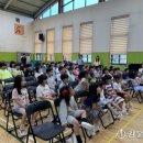 호명초등학교 이미지