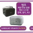 두산세탁소 이미지