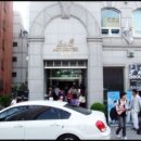 &#34;최고피부관리사모임 25차 정기모임&#34; 후기요 이미지