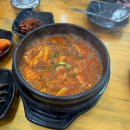 초막고갈두 이미지