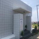 문어빵빵 이미지