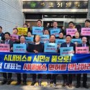 유진가스충전소 이미지