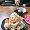 왕언니육칼밥 | 부천 중동 맛집 왕언니육칼밥 내돈내산 솔직후기