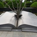 천주교해미성지교회 이미지