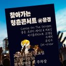 일원시장약국 이미지