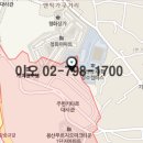 (주)이오산업개발 - 금천구 | (주)이오산업개발