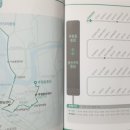 용산3리 이미지