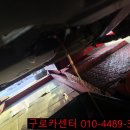 대림카센타 이미지