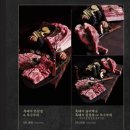 제주옥탑평택고덕점