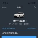 광교더로프트-주차장 이미지