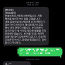 자킨토스A 네이버블로그