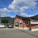 청동경로당 이미지