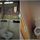 쌍개울 공중화장실 이미지