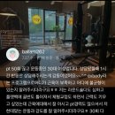 ROYFIT(로이핏) 이미지